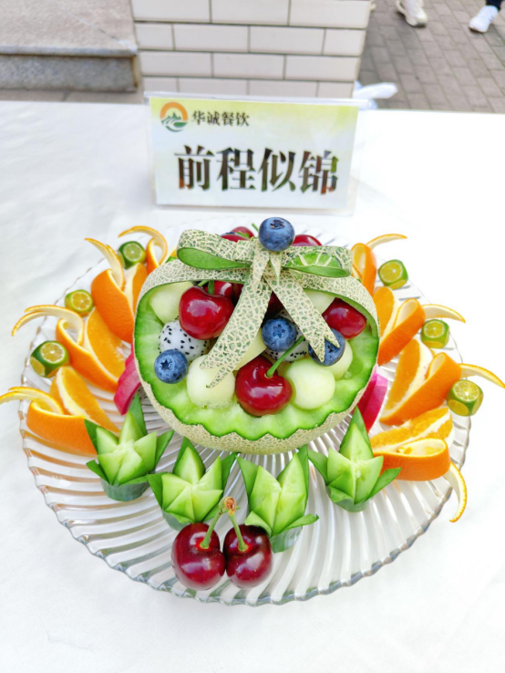 公司傾情助力校園美食節(jié)活動